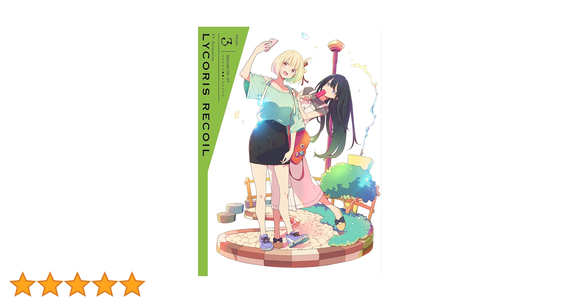 Amazon.co.jp: リコリス・リコイル 3(完全生産限定版) [Blu-ray] : 安